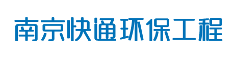 蘇州凈化工作臺(tái),蘇凈凈化工作臺(tái),SW-CJ凈化工作臺(tái)