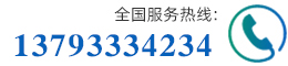 蘇凈潔凈工作臺(tái),蘇凈凈化工作臺(tái),SW-CJ凈化工作臺(tái)
